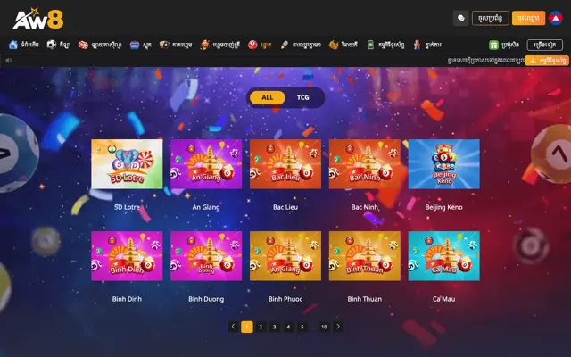 ផ្ទាំងឆ្នោត TCG របស់ AW8 កម្ពុជា ជាមួយ 5D Lotre, Beijing Keno និងឆ្នោតវៀតណាមតាមខេត្ត