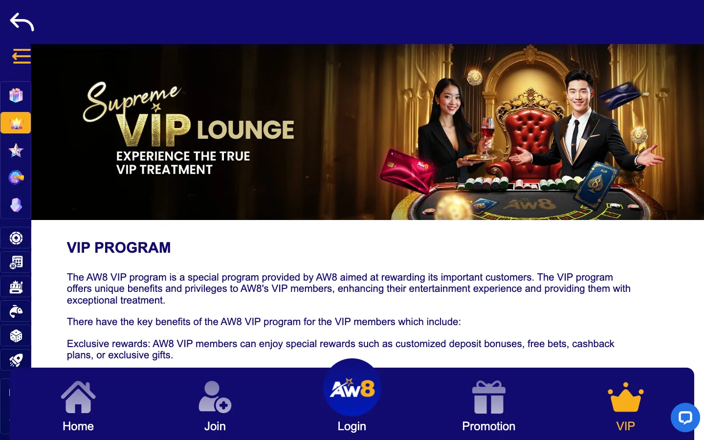 Halaman VIP Lounge AW8