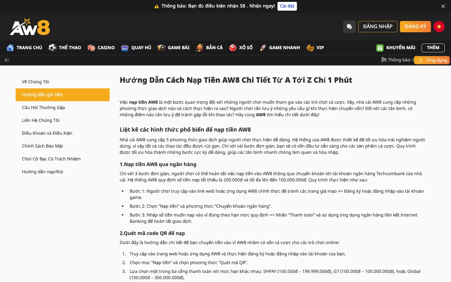 Trang hướng dẫn nạp tiền AW8