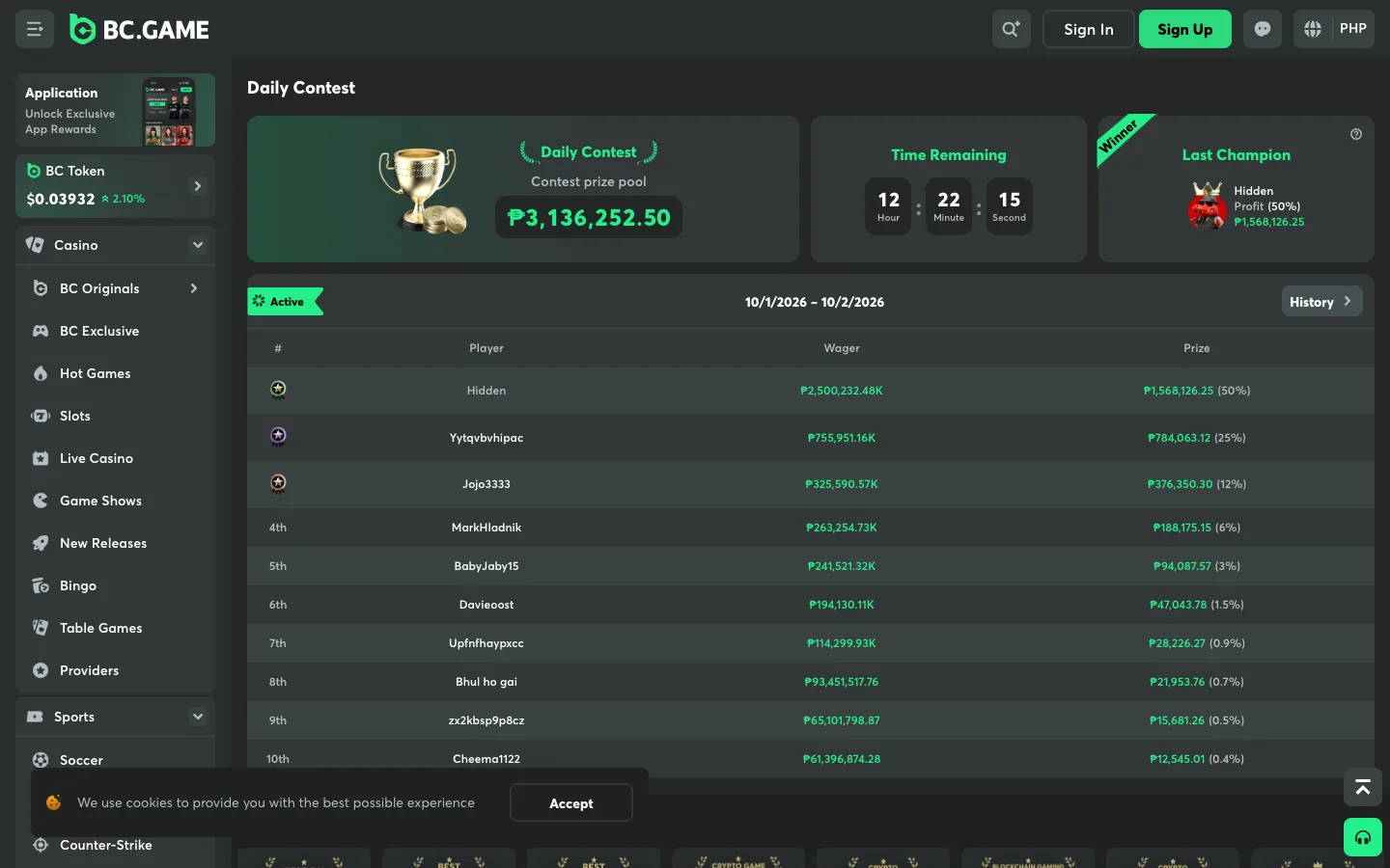 BC.Game Daily Contest leaderboard