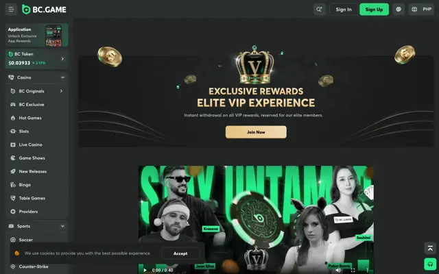 BC.Game VIP Club page with exclusive rewards and elite VIP experience banner