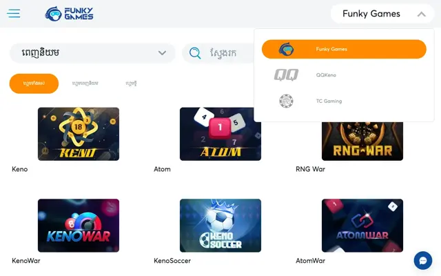 ផ្ទាំងឆ្នោត BK8 កម្ពុជា ជាមួយ Funky Games, QQKeno និង TC Gaming