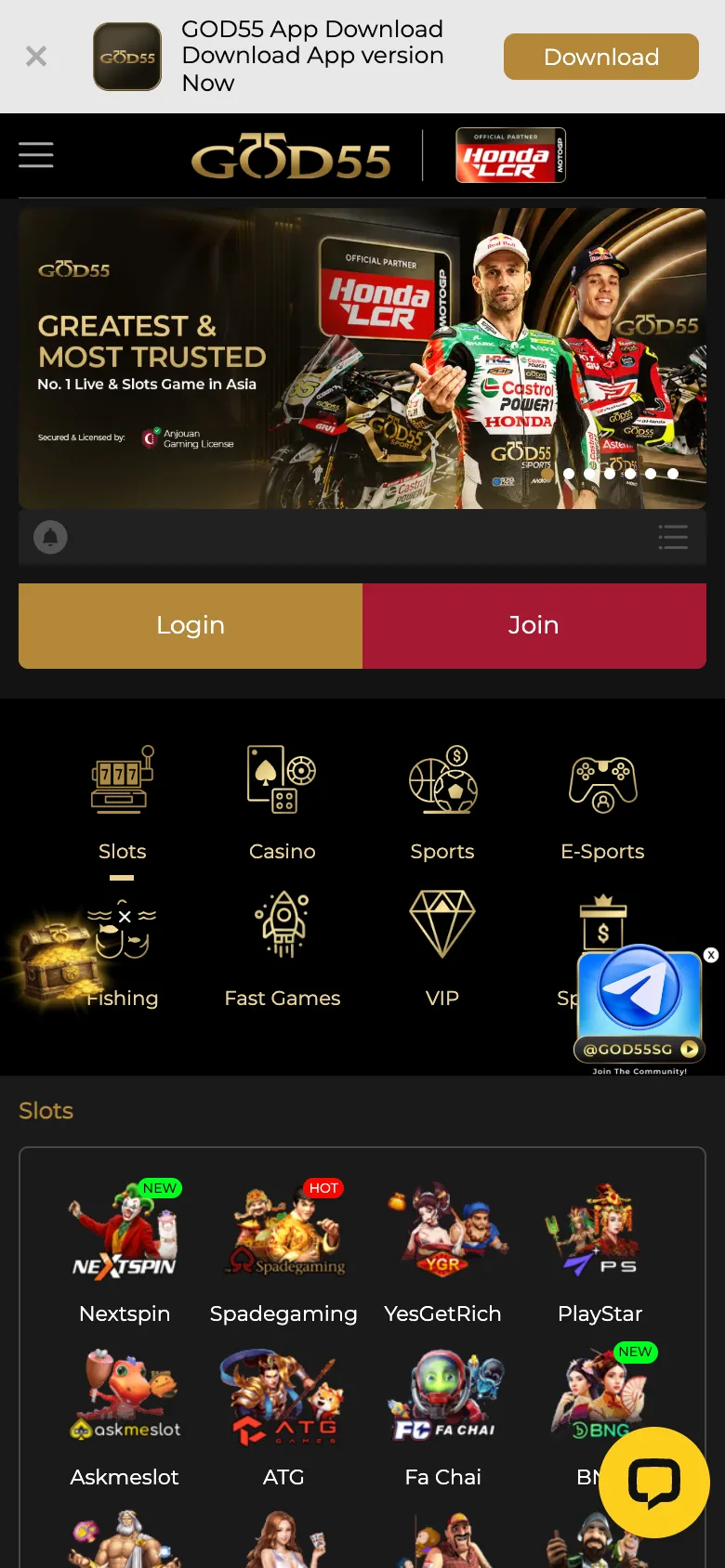 GOD55 Singapore mobile home screen