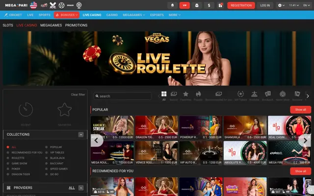 Live casino Megapari dengan meja roulette, Dragon Tiger dan Shangrila Baccarat