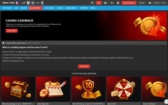 Megapari Casino Cashback loyalty program page with 8 levels starting at Copper