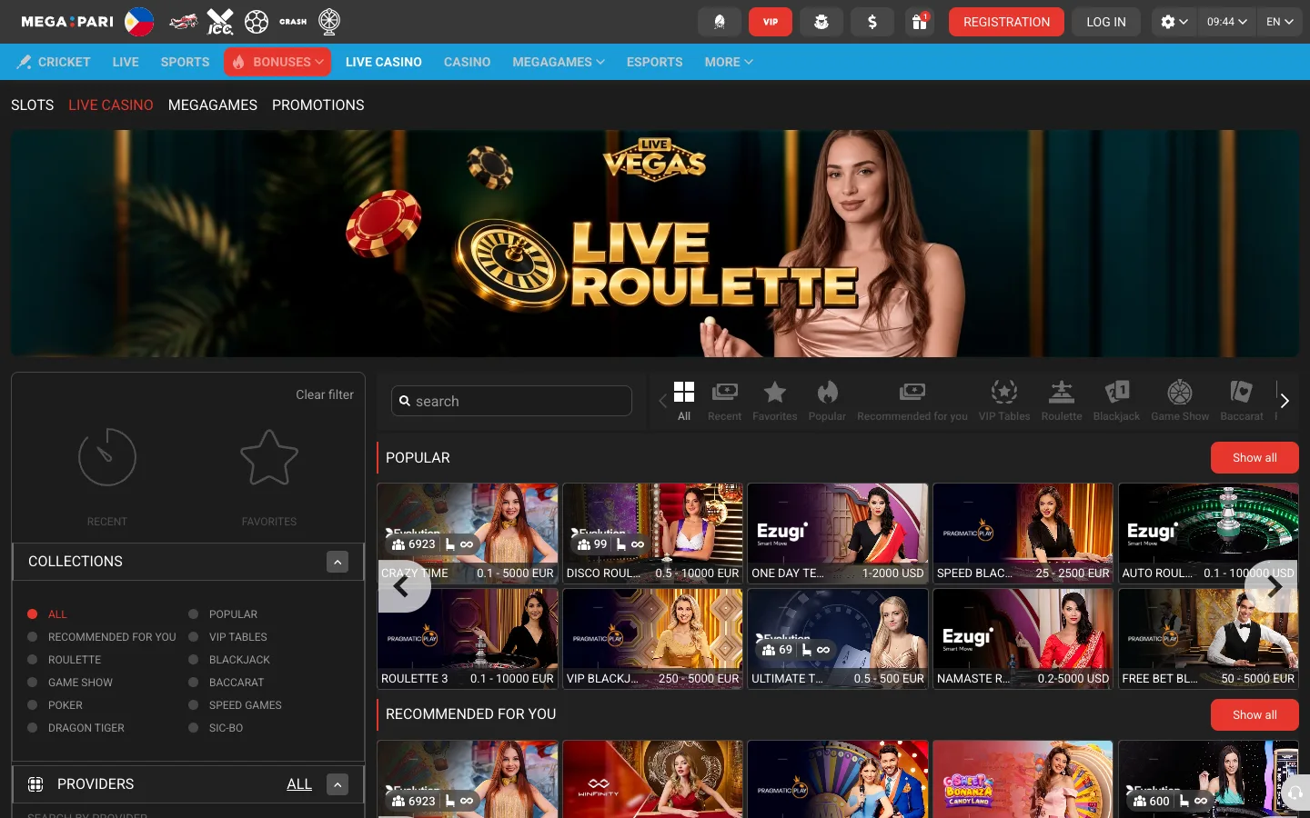 Megapari live casino lobby