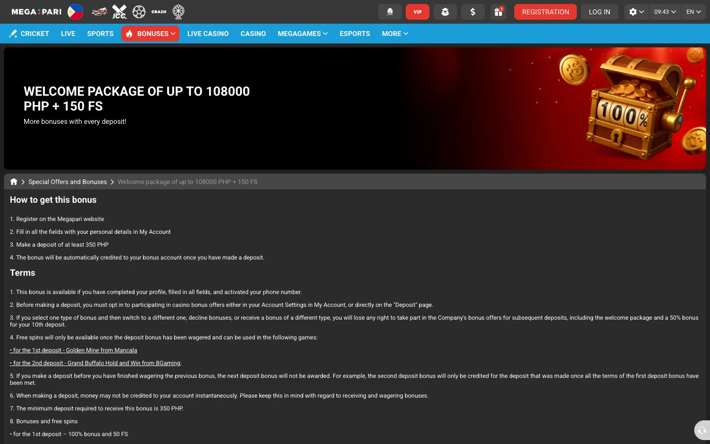 Megapari casino welcome package terms page