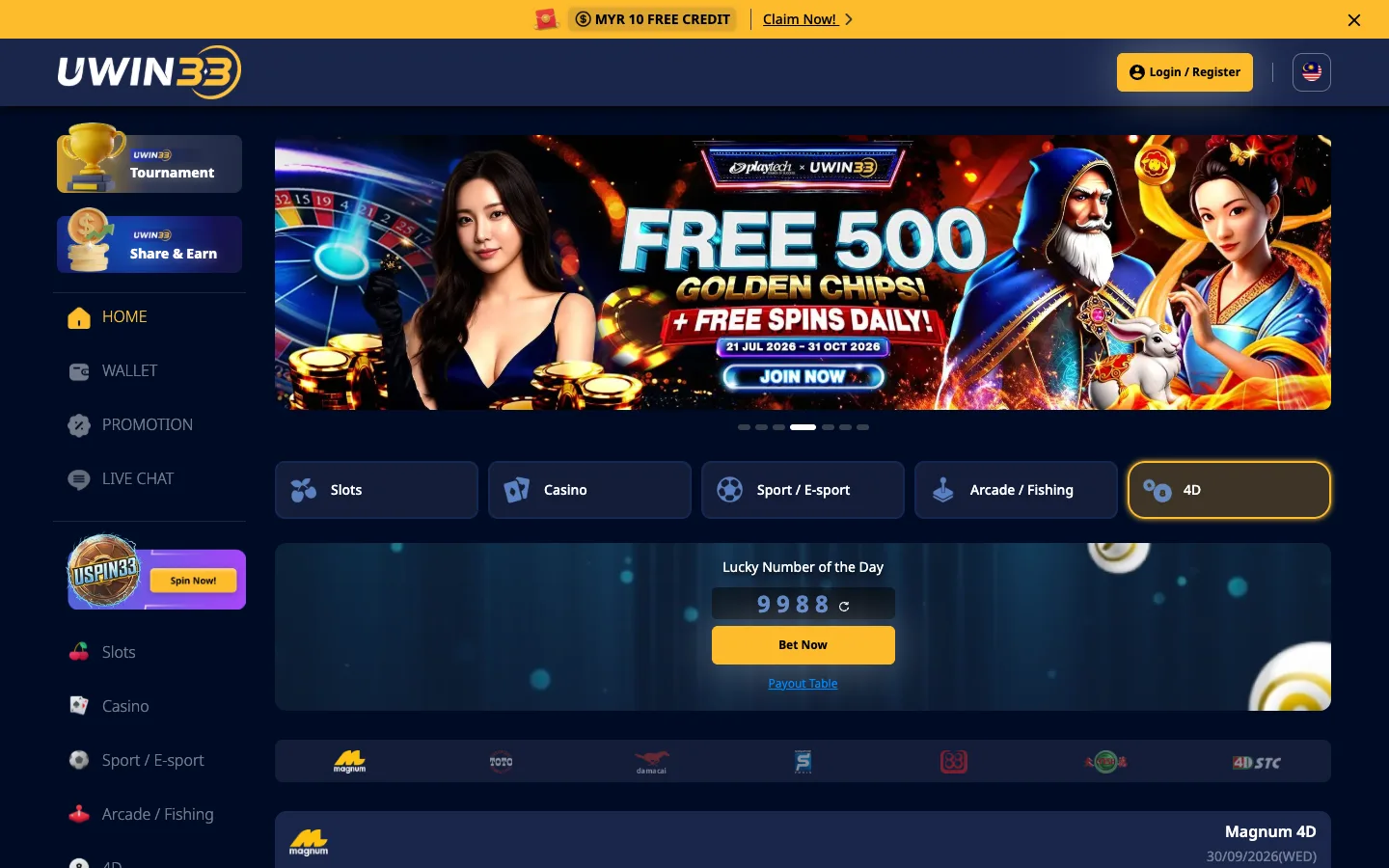Halaman 4D UWIN33 dengan keputusan Magnum, Toto dan Da Ma Cai