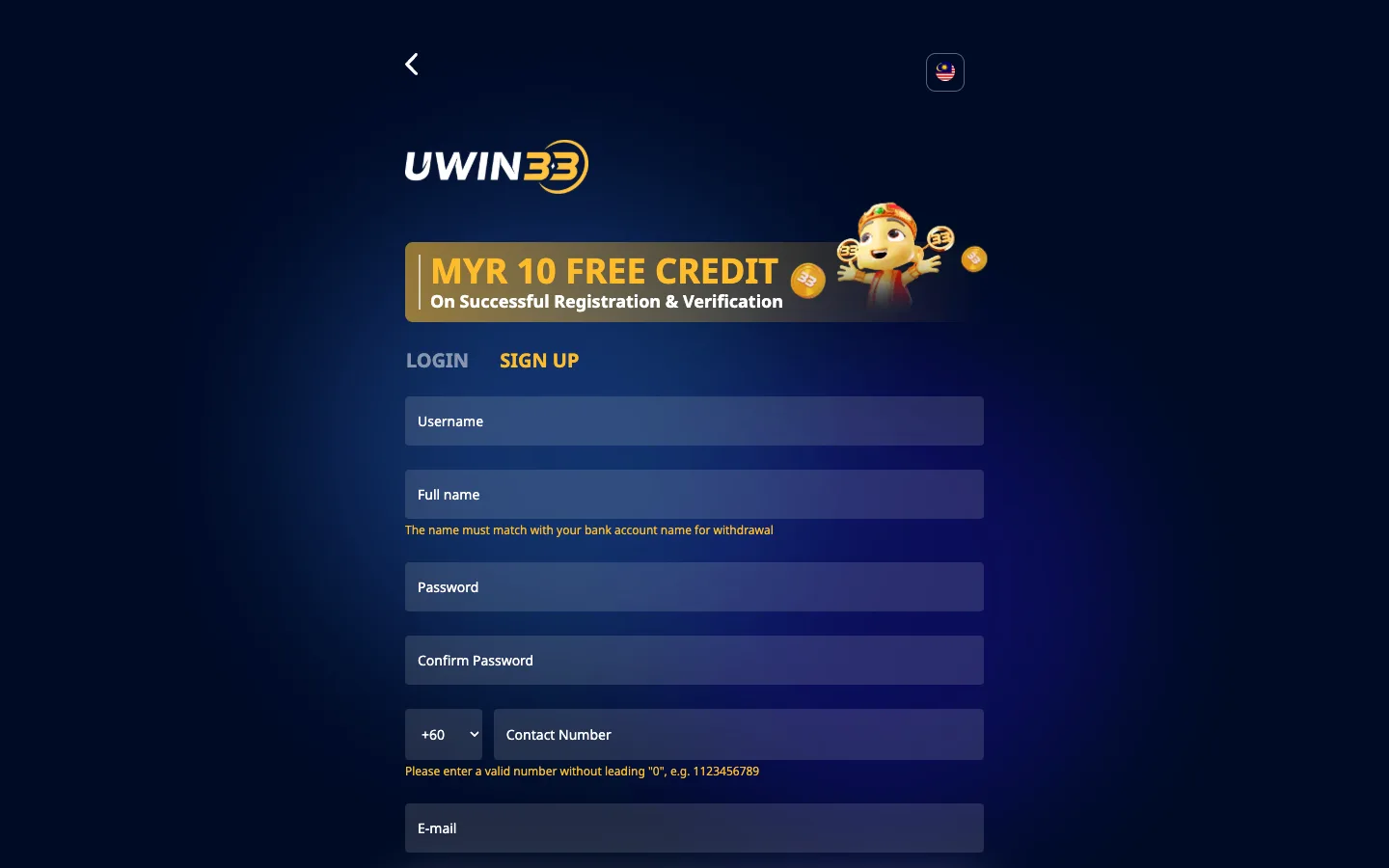 Borang pendaftaran UWIN33