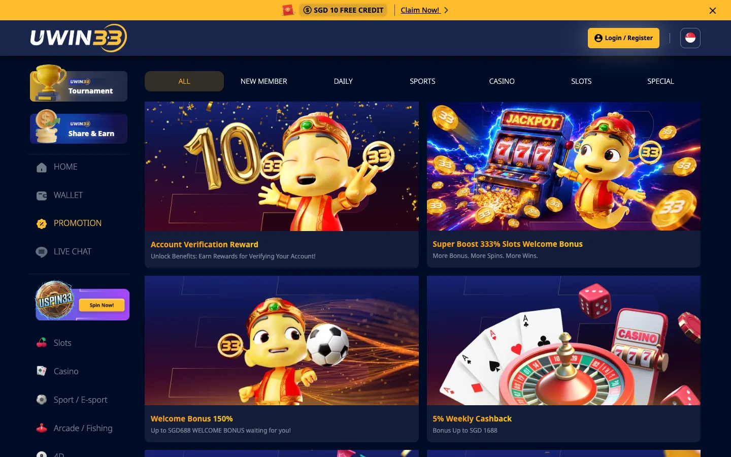 UWIN33 Singapore promotions page